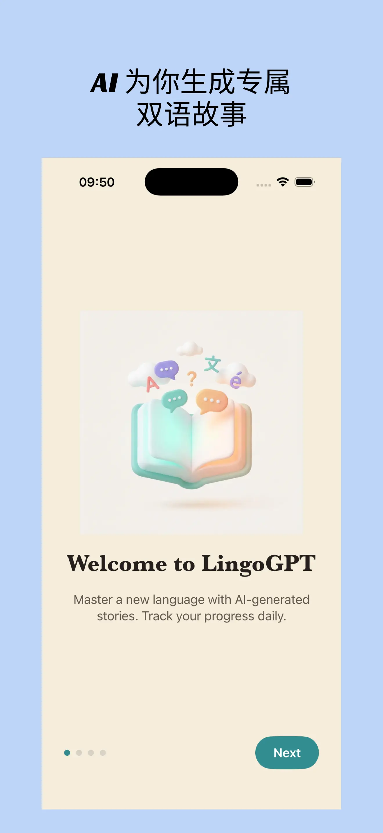LingoGPT screenshot 1