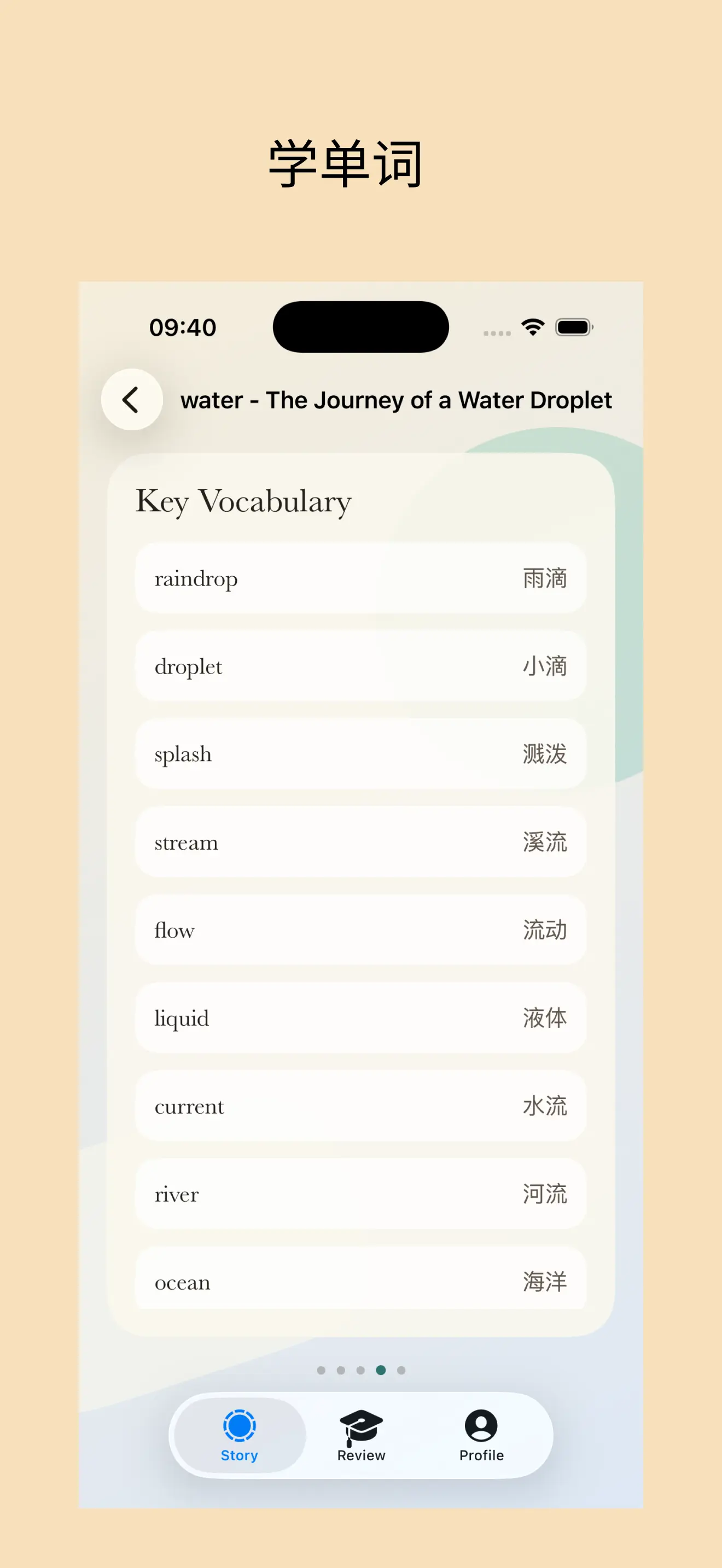 LingoGPT screenshot 4
