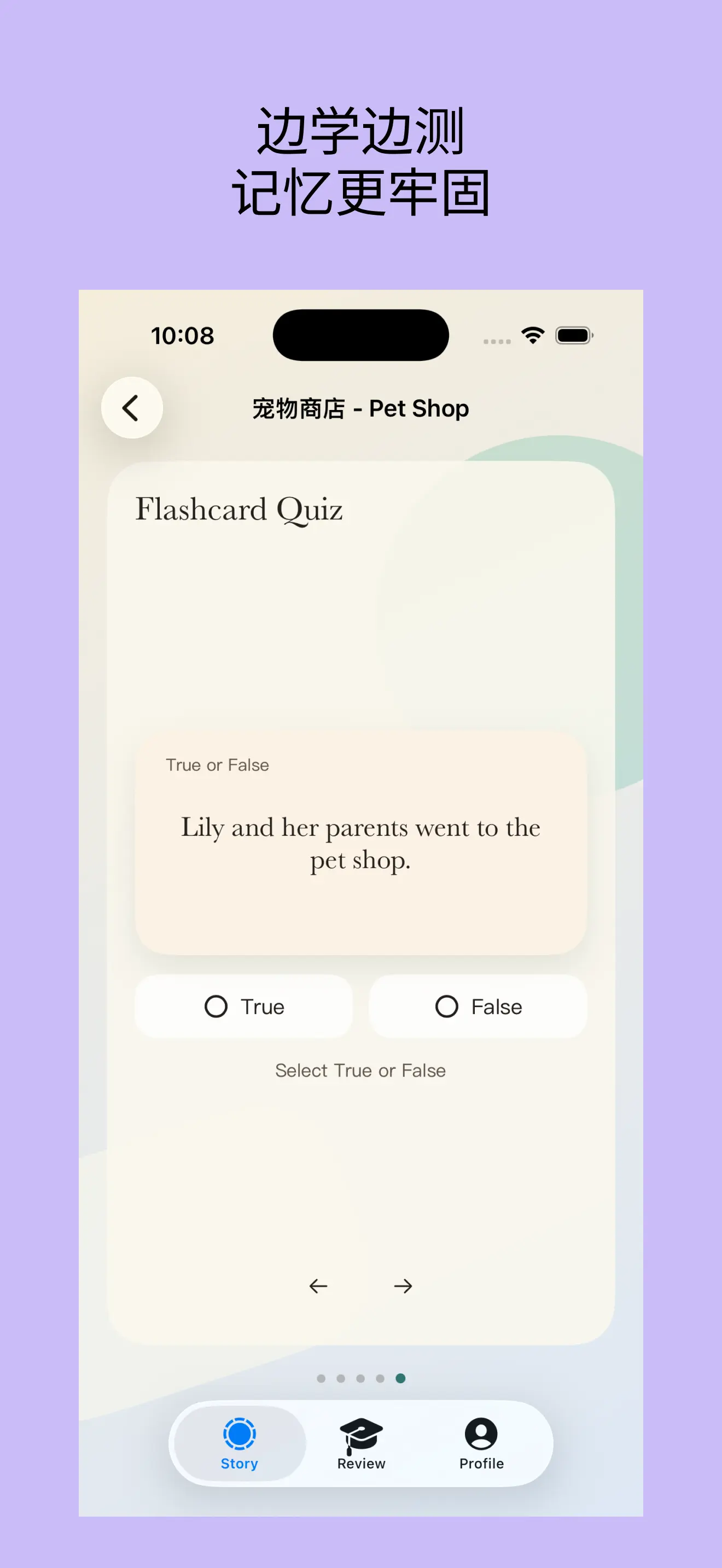 LingoGPT screenshot 5