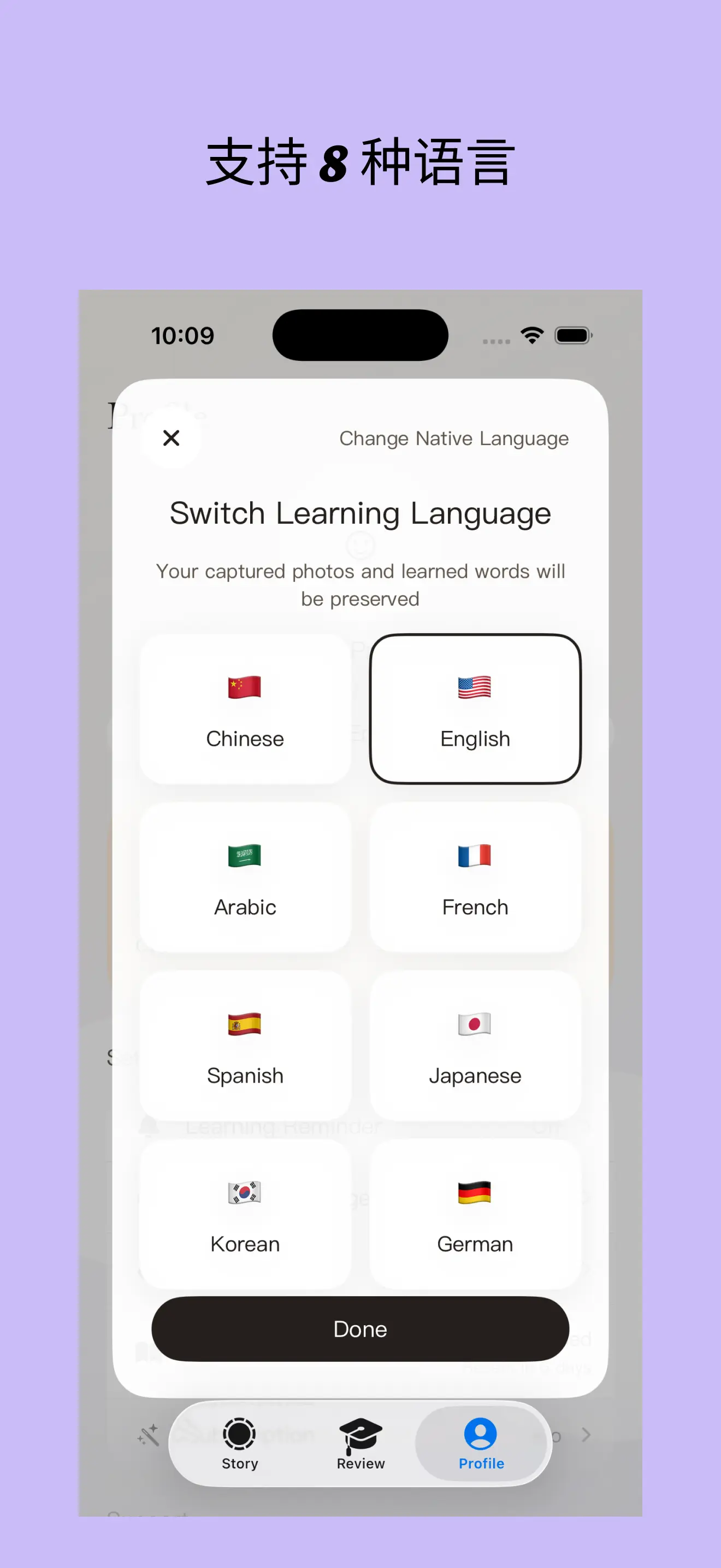 LingoGPT screenshot 7